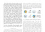 develop real time ai vision systems for detection tracking and surveillance